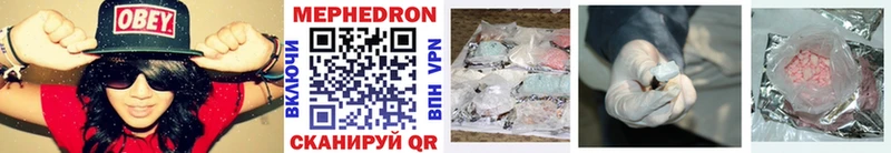Как найти наркотики Кола COCAIN  ТГК  MDMA  Гашиш  СК  МЕФ 