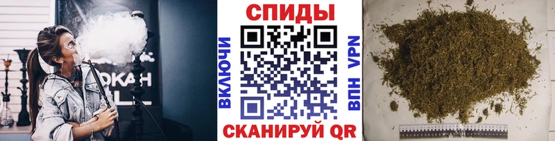 omg как войти Кола БУТИРАТ Butirat