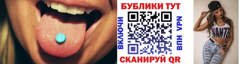 где продают   площадка как зайти  Экстази louis Vuitton  Кола 