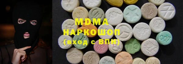 каннабис Алексеевка