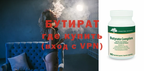 марихуана Приозерск