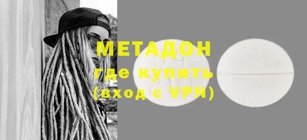 хмурый Алзамай