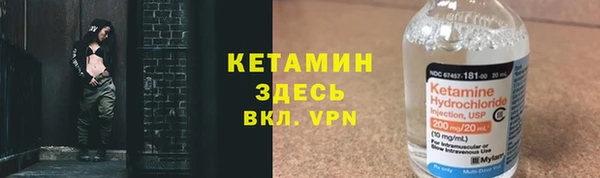 марихуана Приозерск