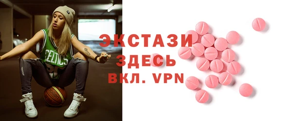 крисы Алексин