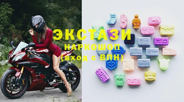 крисы Алексин