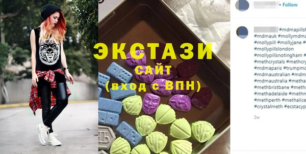 хмурый Алзамай