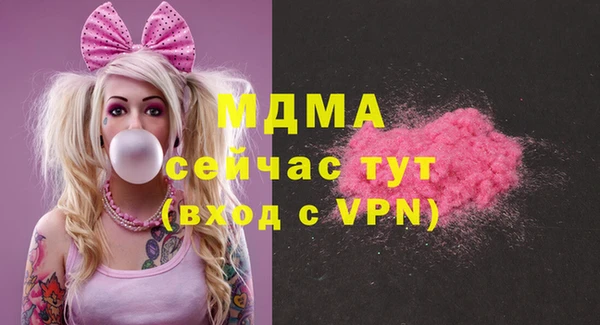 каннабис Алексеевка