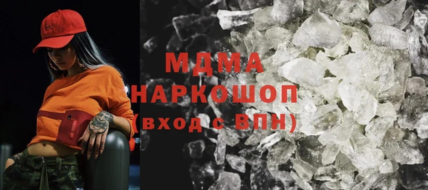 каннабис Алексеевка