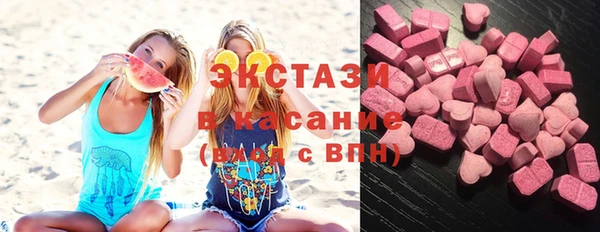 хмурый Алзамай