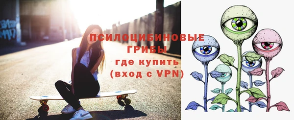 каннабис Алексеевка