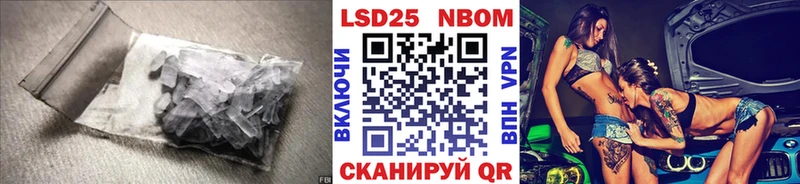 даркнет состав  Кола  ЛСД экстази ecstasy 