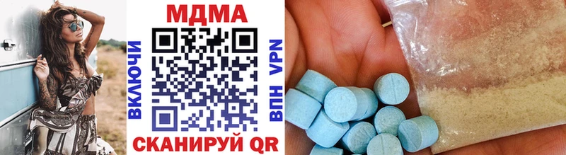 hydra зеркало  где можно купить наркотик  Кола  MDMA кристаллы 