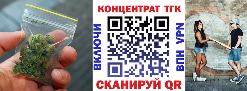 hydra рабочий сайт  магазин продажи   Кола  ТГК гашишное масло 