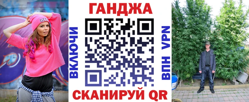 Каннабис ГИДРОПОН  наркота  Кола 